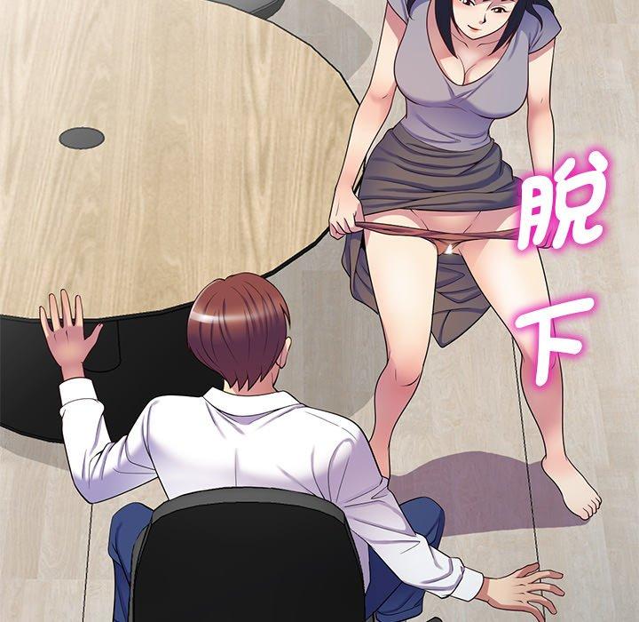 第72张