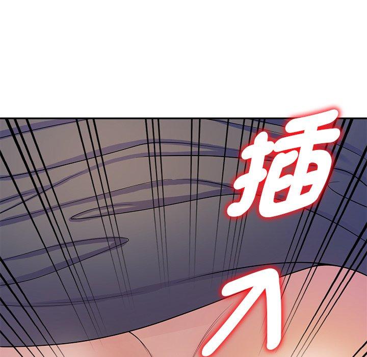 第112张