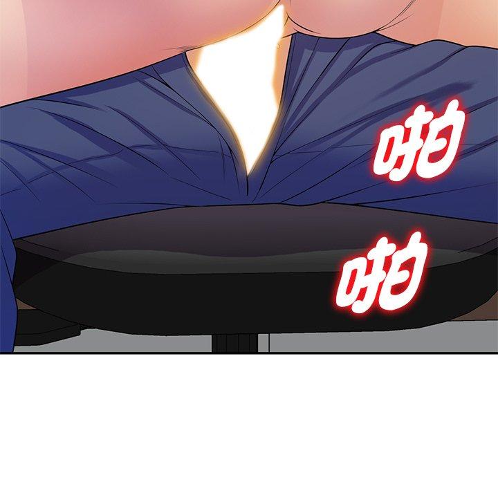第134张