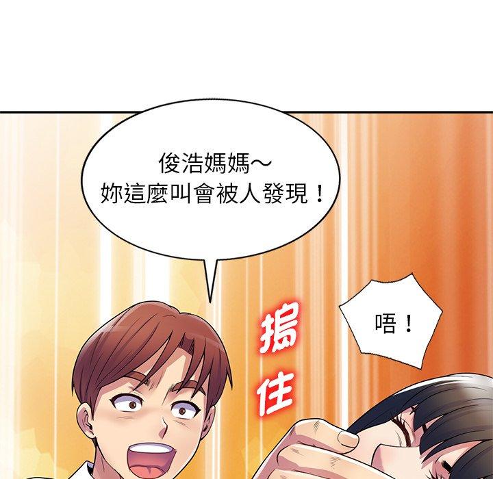 第152张
