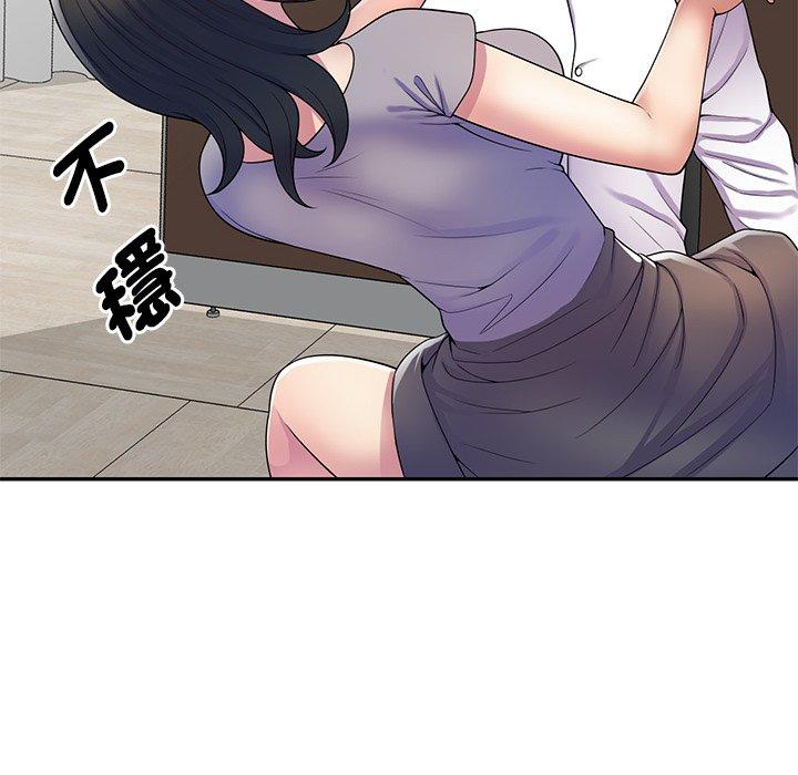 第164张