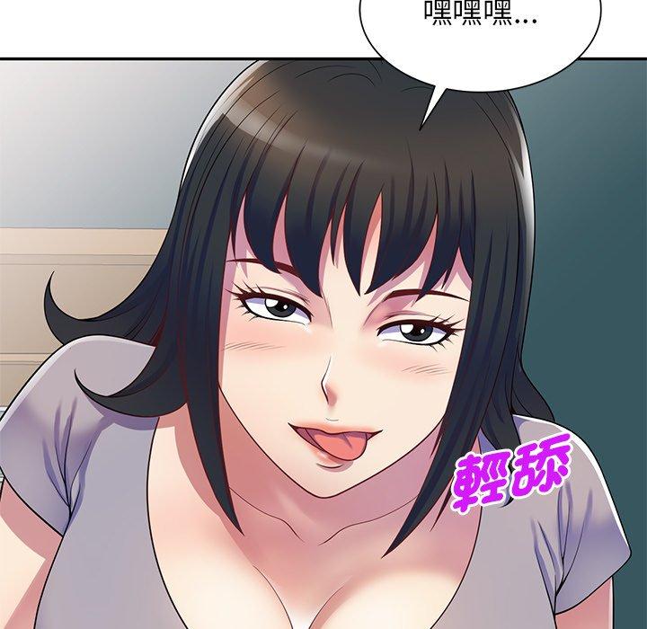 第167张