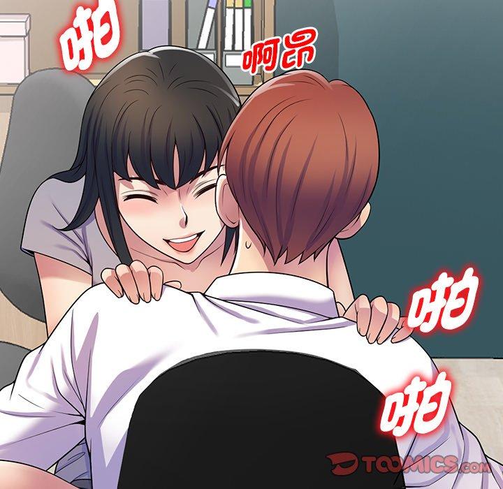 第174张