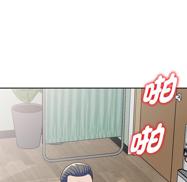 第13张