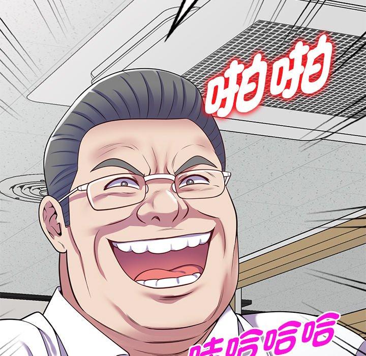 第28张