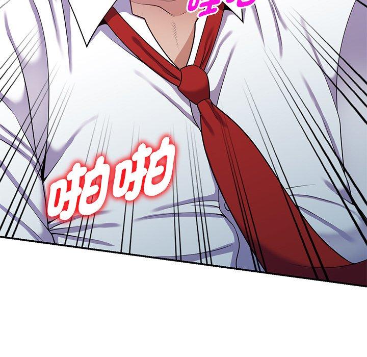 第32张