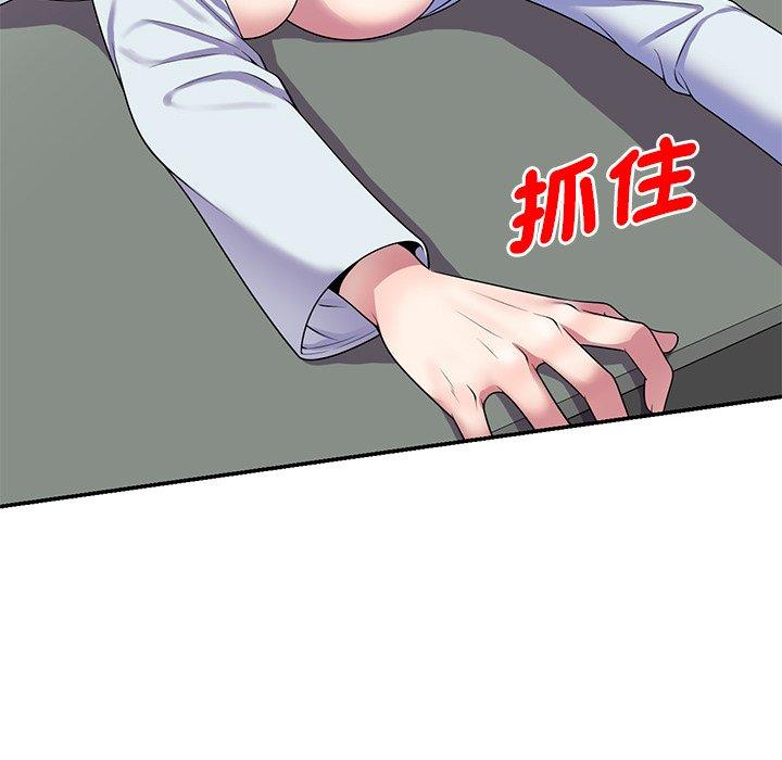 第50张