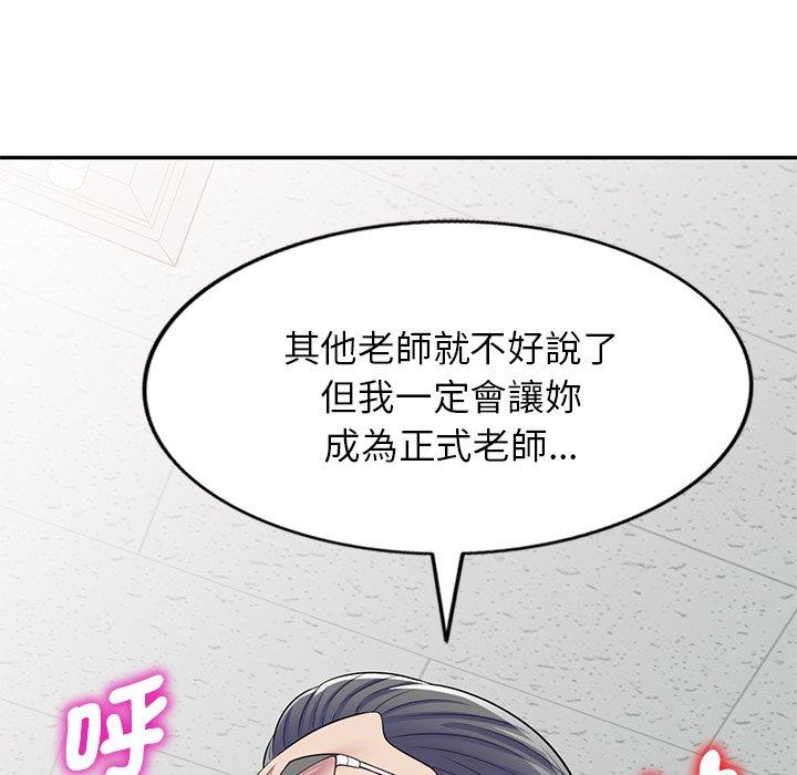 第66张