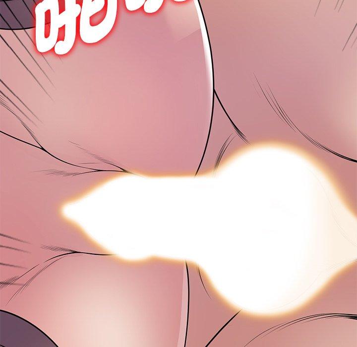 第80张