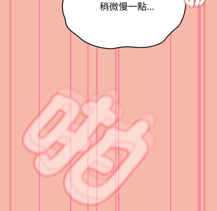 第53张