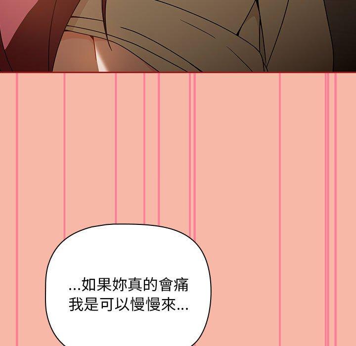 第62张