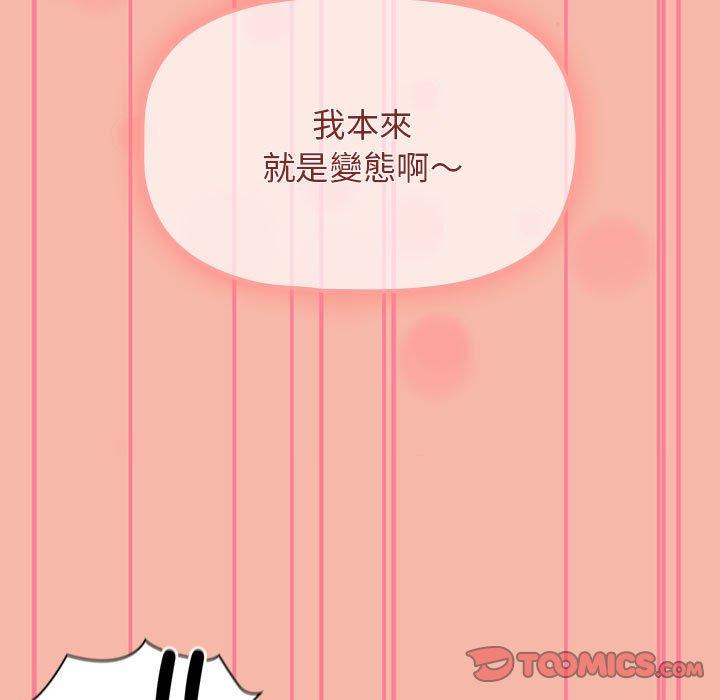 第82张