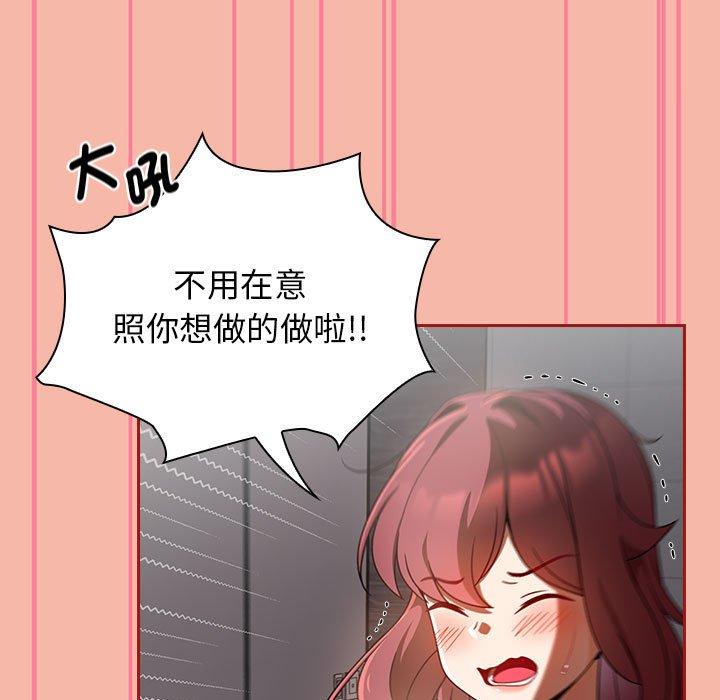 第114张