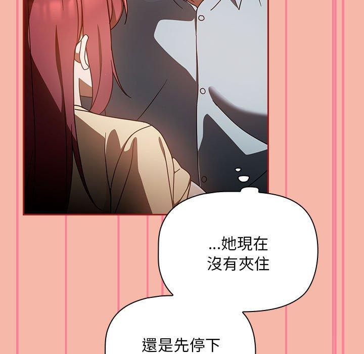 第137张