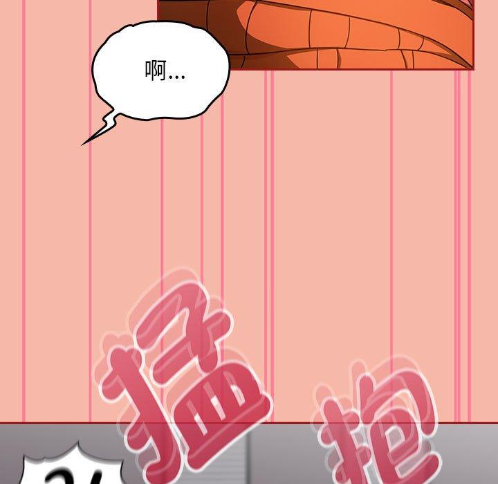 第142张