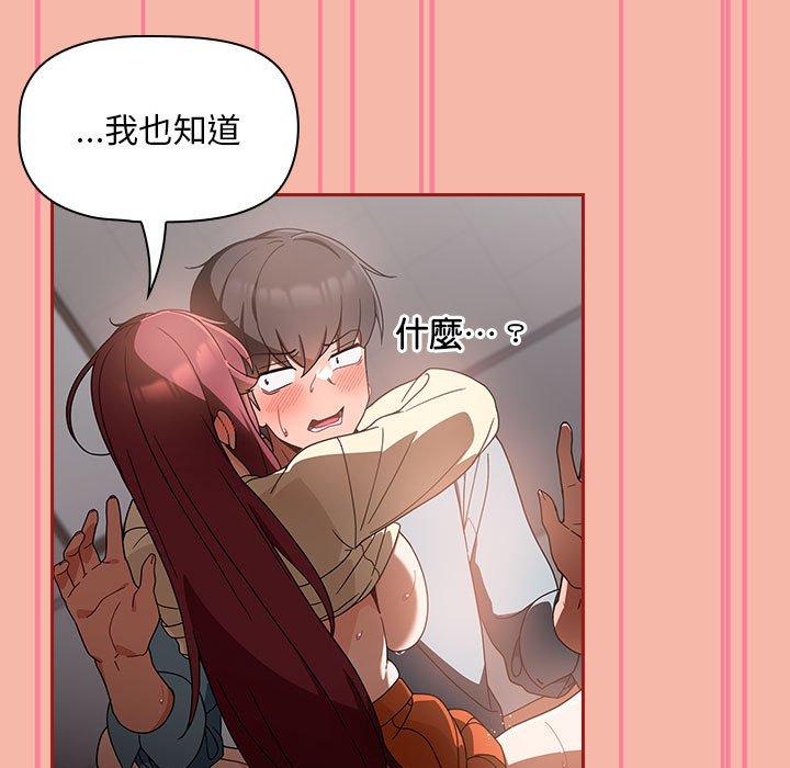 第149张