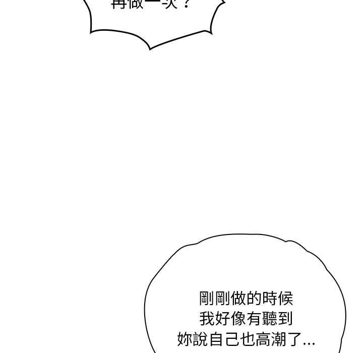 第54张