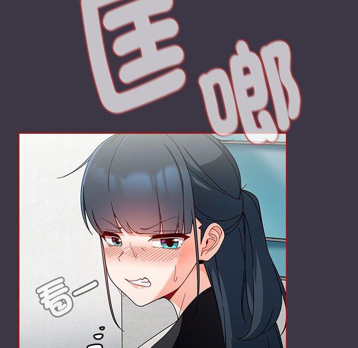 第71张