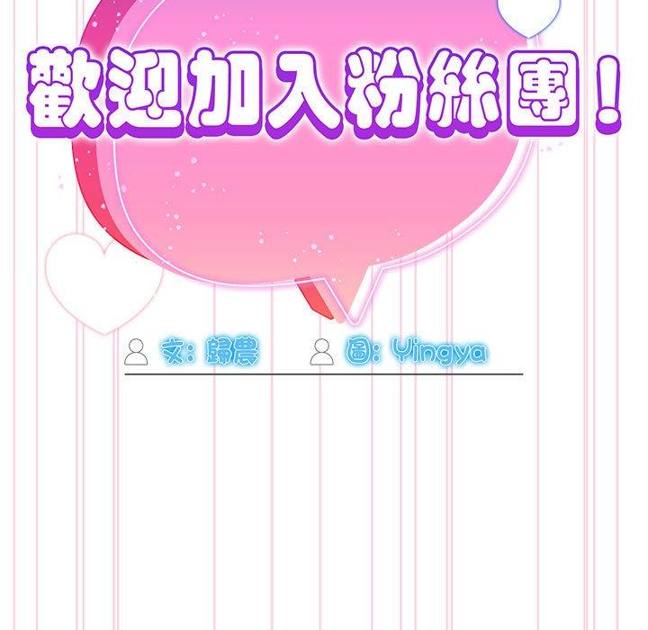 第81张