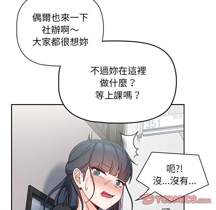 第150张