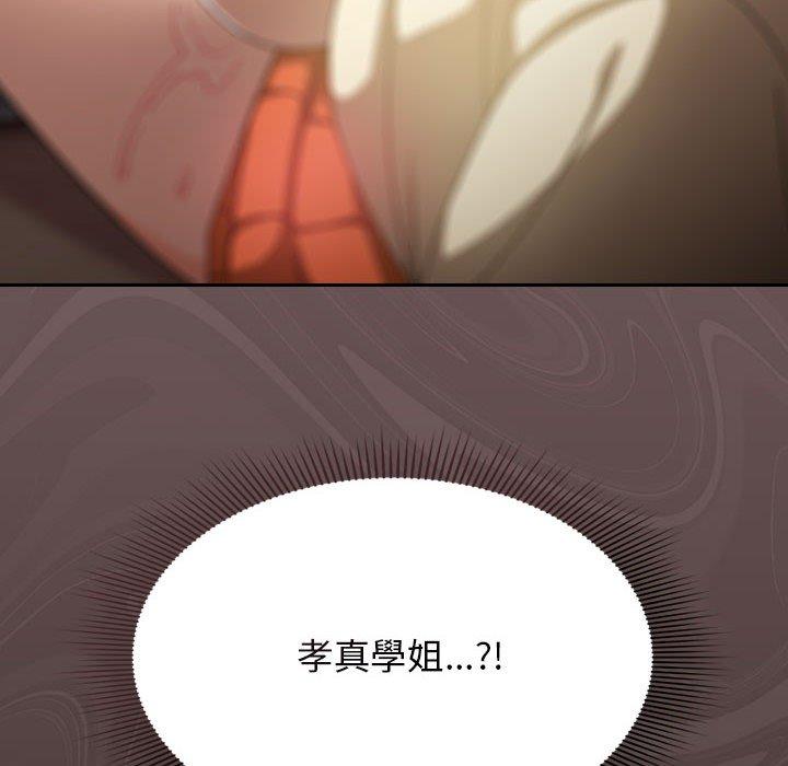 第11张