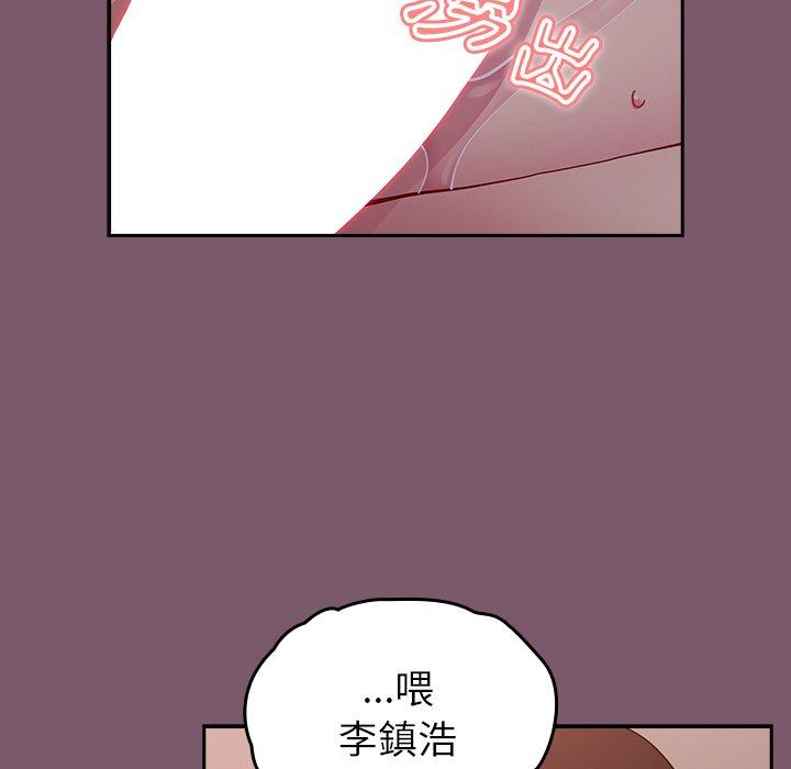 第54张