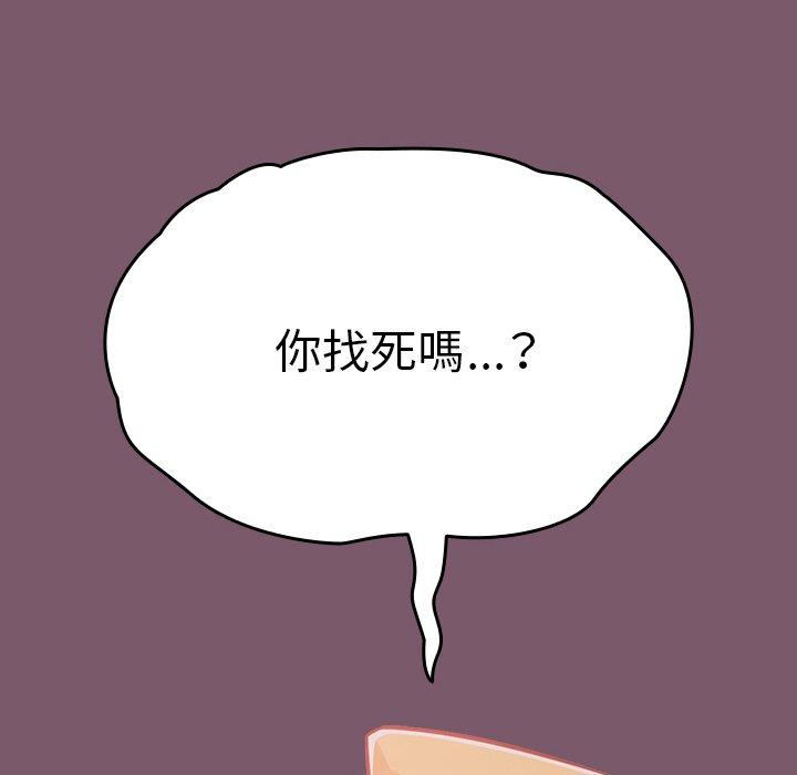第58张