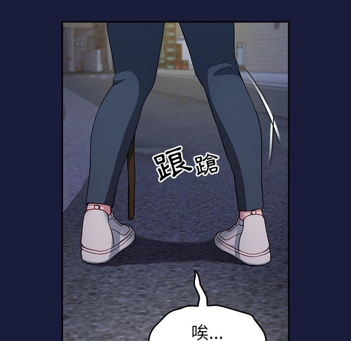 第119张