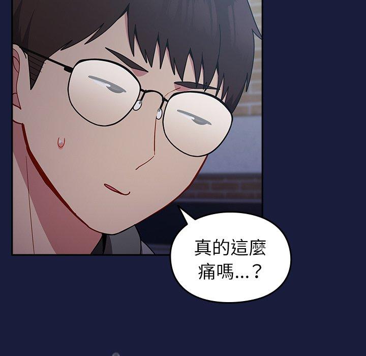 第129张