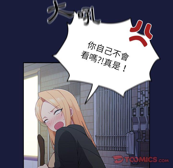 第132张