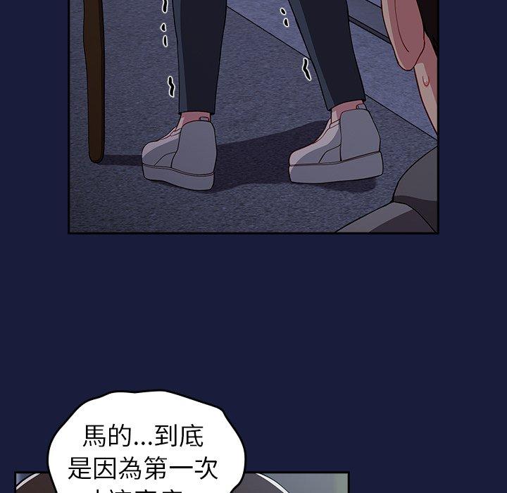 第140张