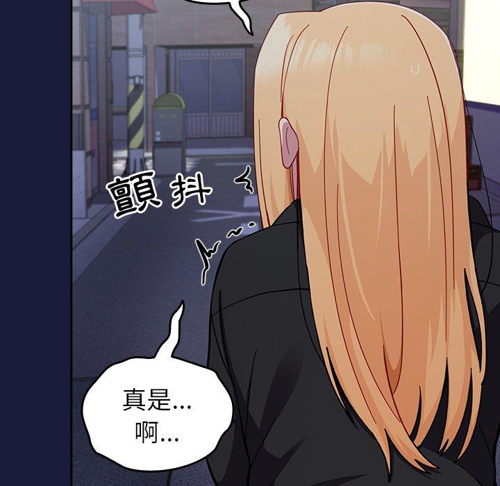 第146张