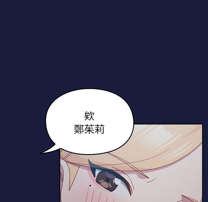 第6张