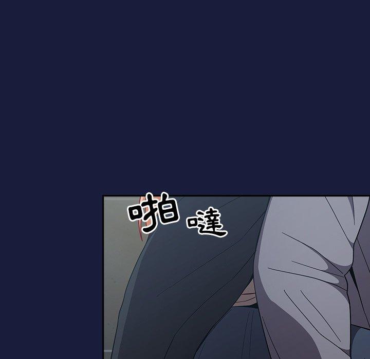 第17张