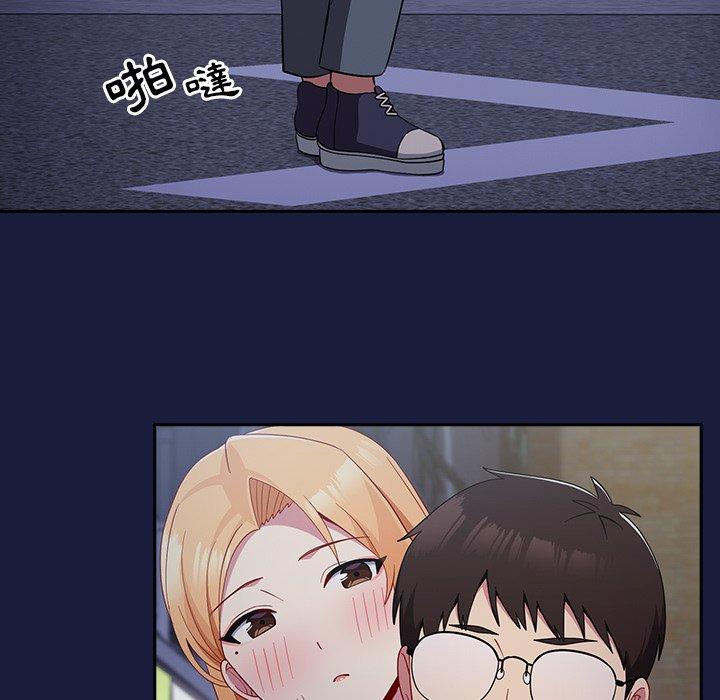 第25张