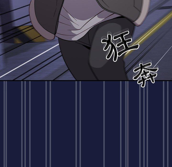 第80张