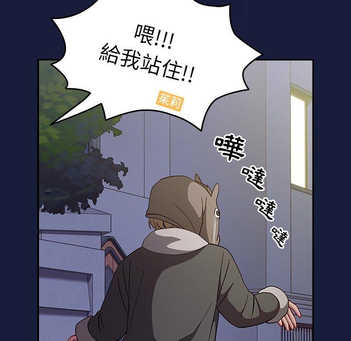 第99张