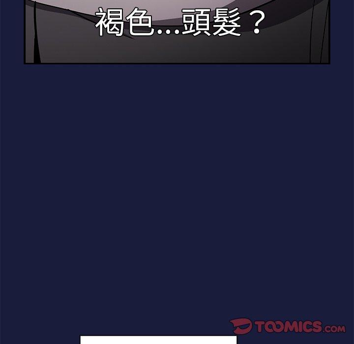 第110张