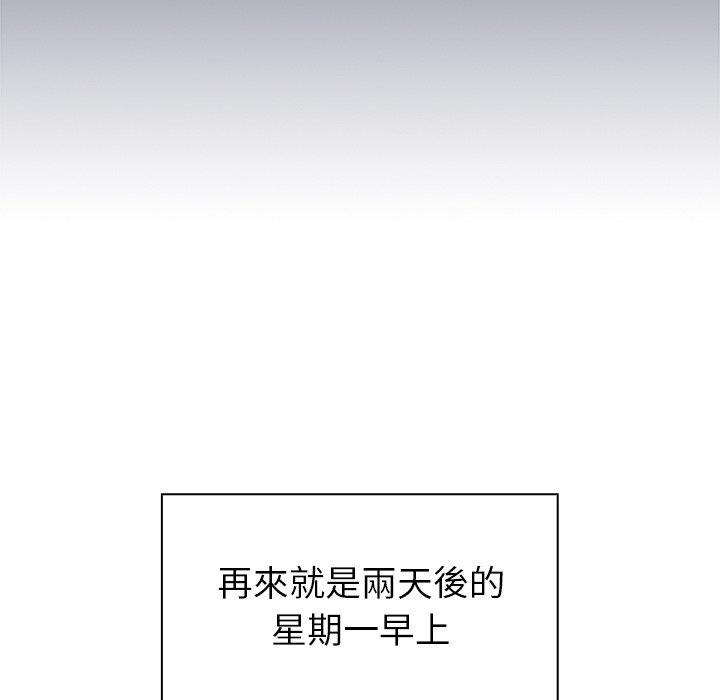 第118张