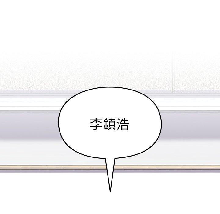 第133张