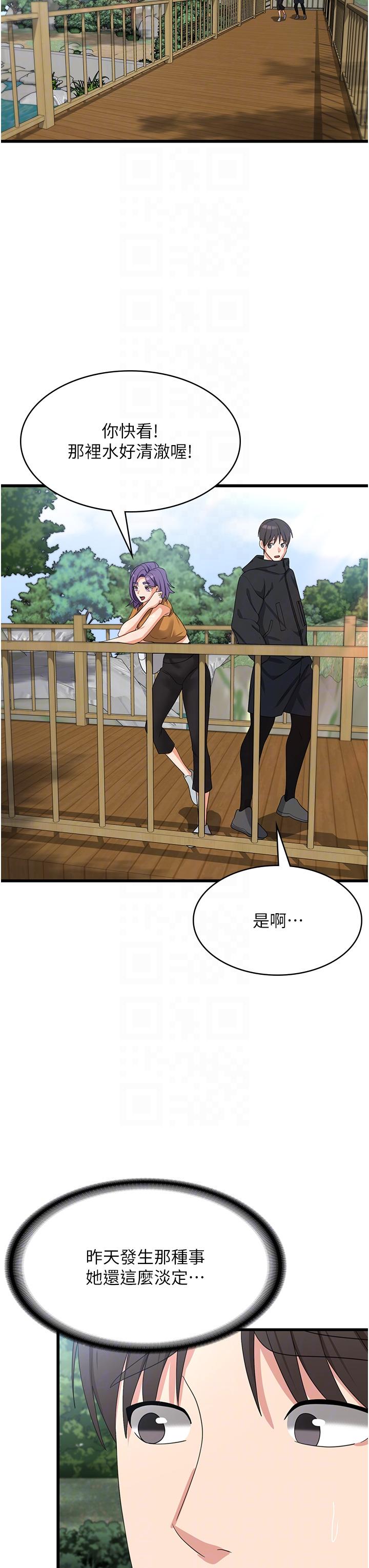 第22张