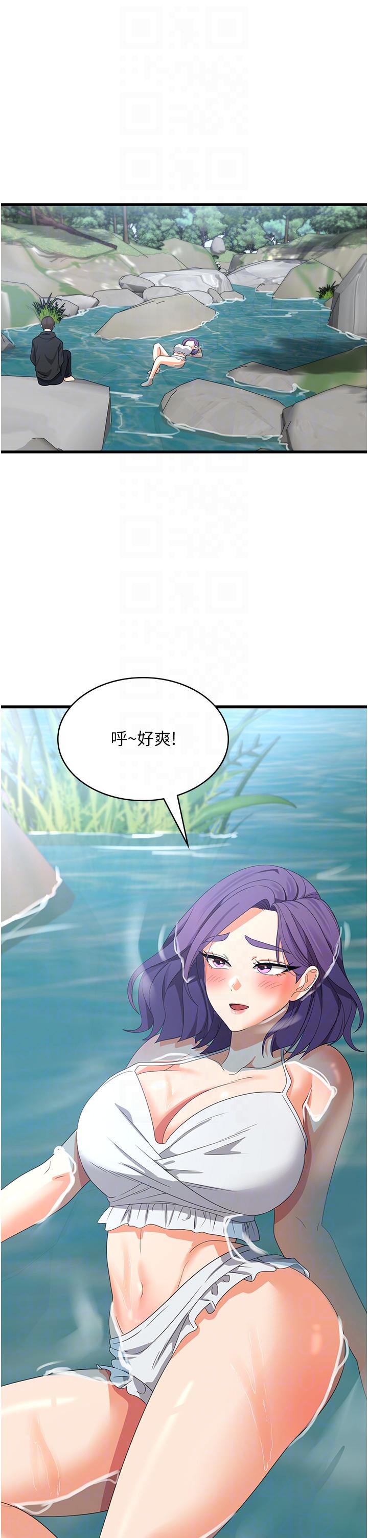 第28张