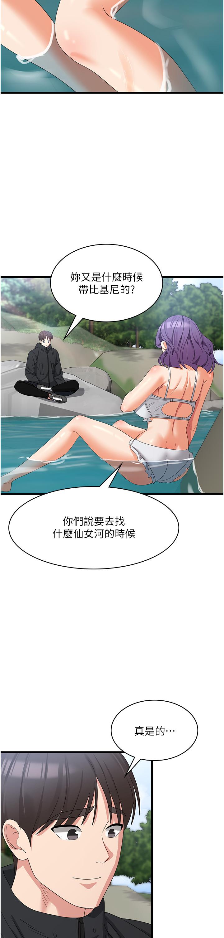 第29张