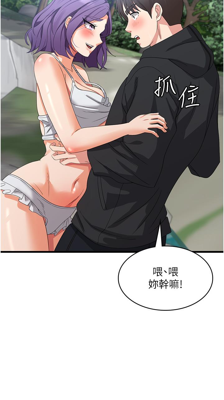 第31张