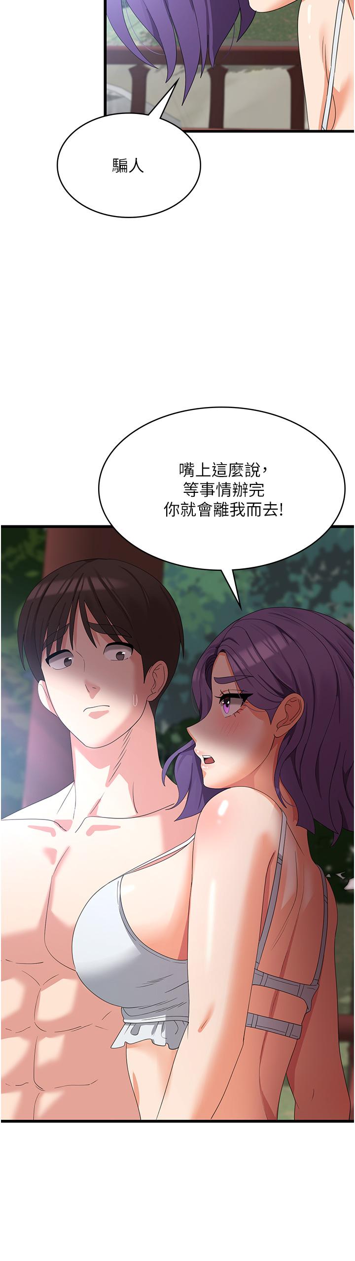 第39张