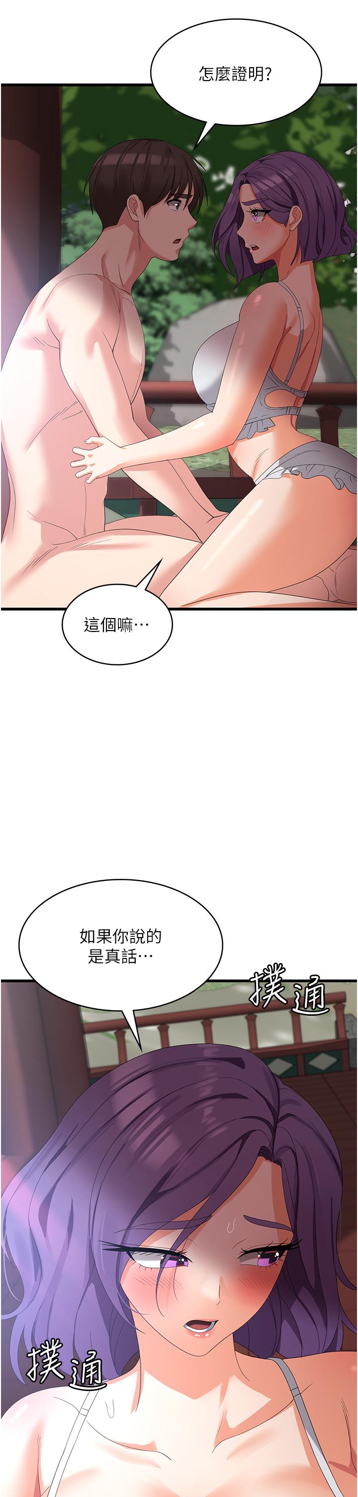 第41张