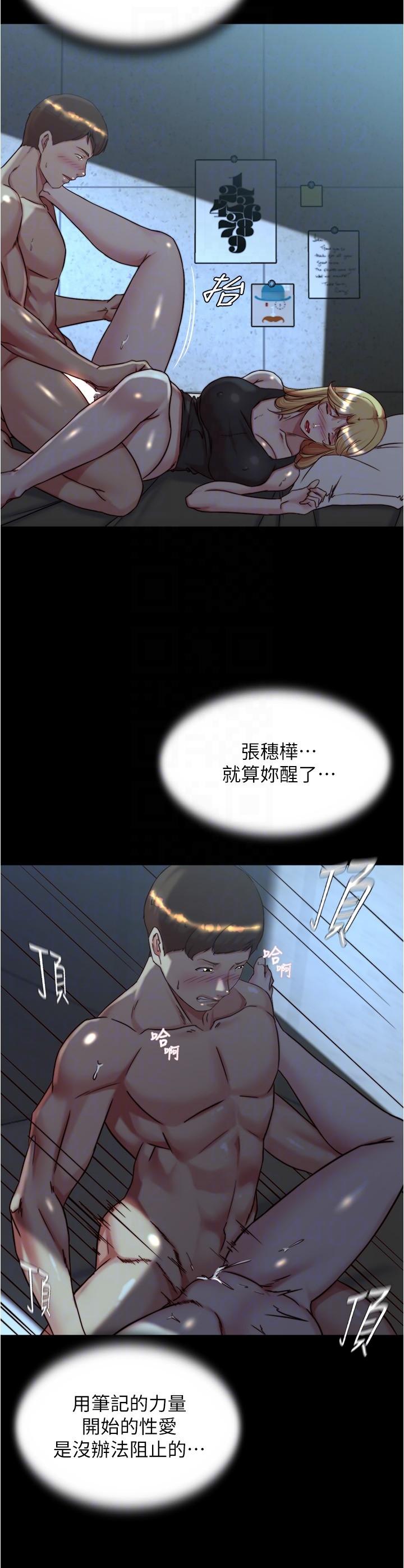 第22张