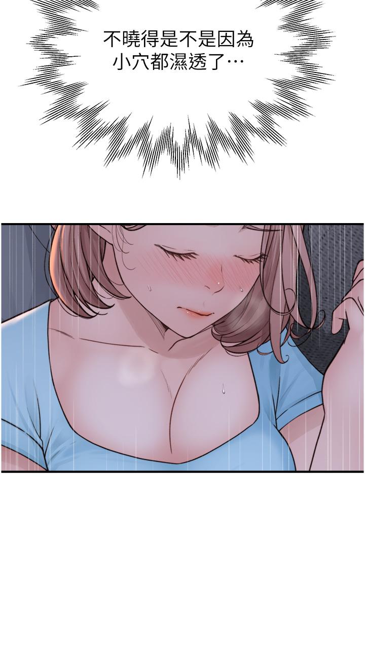 第40张