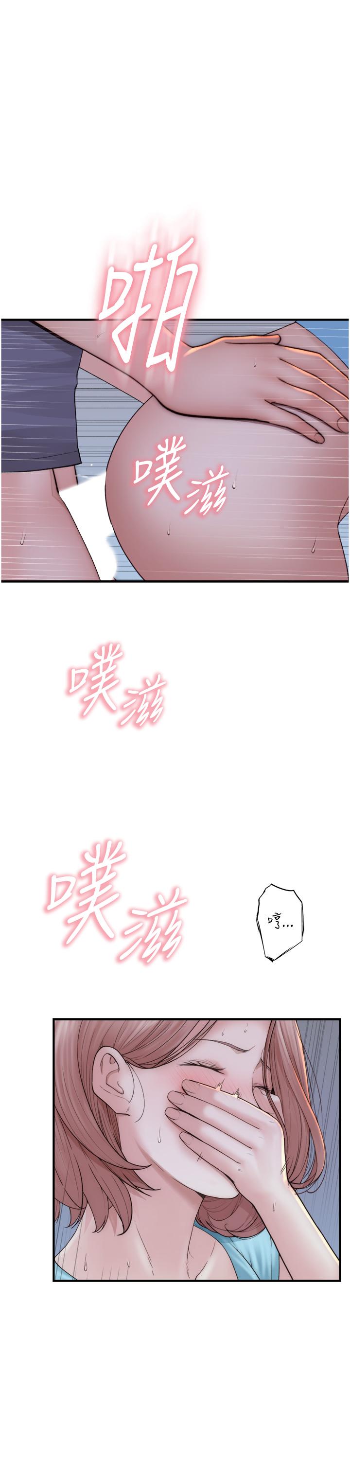 第43张