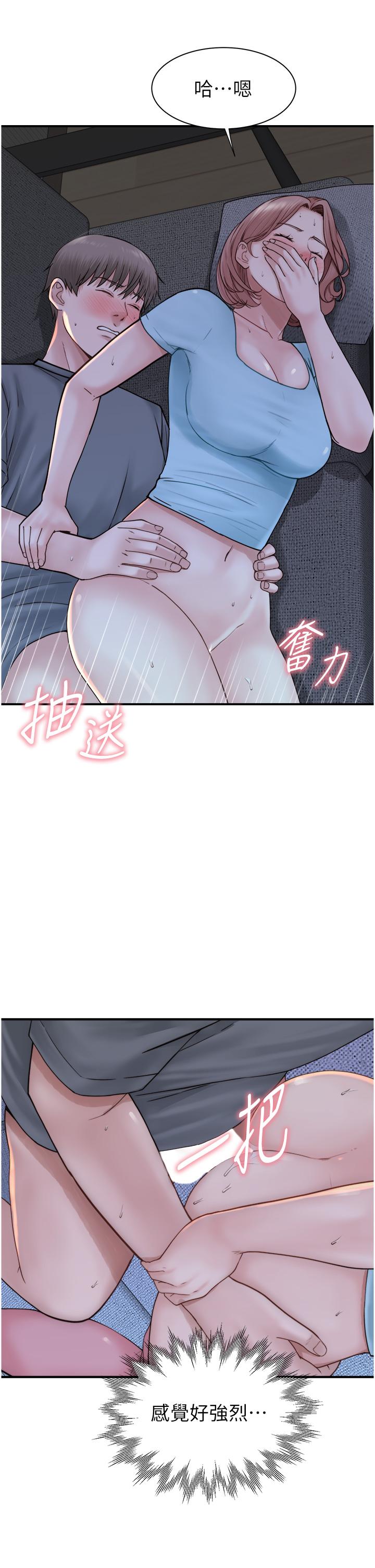 第45张